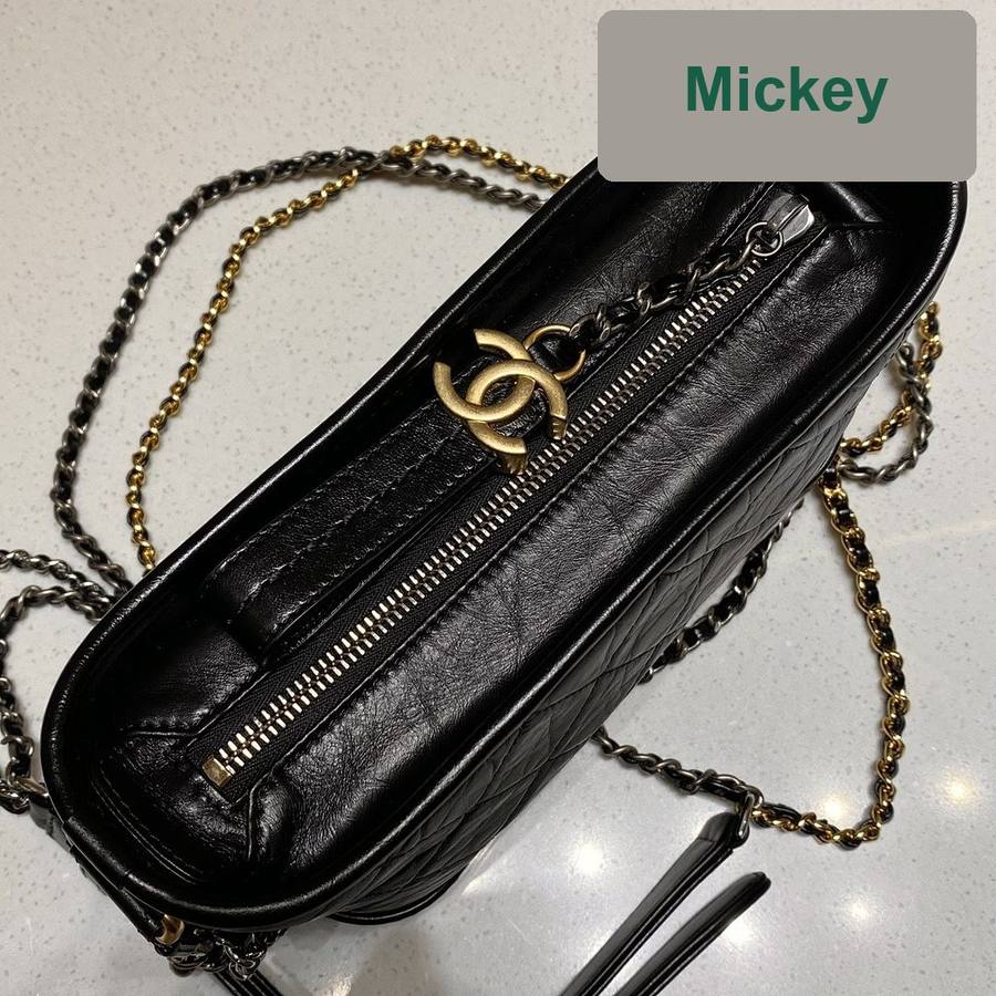 【S】$432=2890CNY｜Chanel(2) God(Author) Factory｜Item ID-47688
