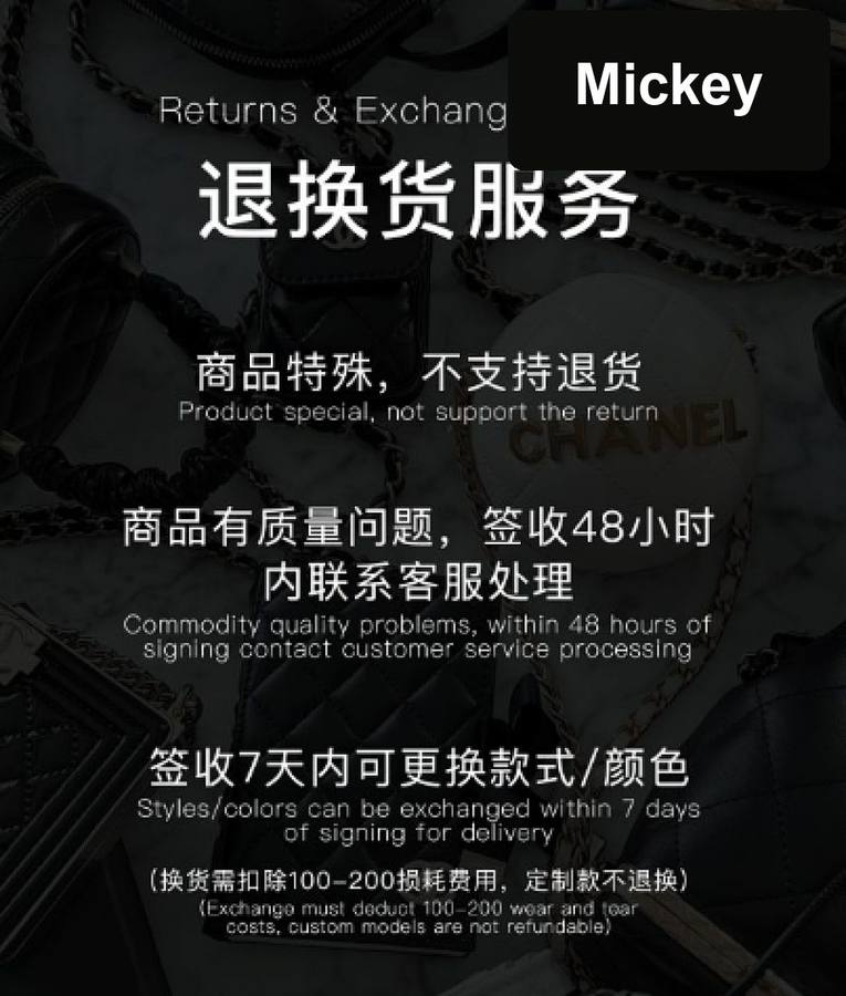 【S】$432=2890CNY｜Chanel(cf25) God(Author) Factory｜Item ID-47480