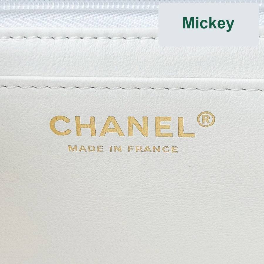 【S】$372=2490CNY｜Chanel(24s) God(Author) Factory｜Item ID-47065