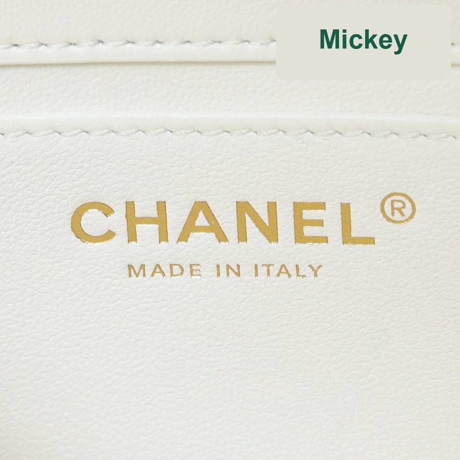 【S】｜Chanel God(Author) Factory｜Item ID-47052