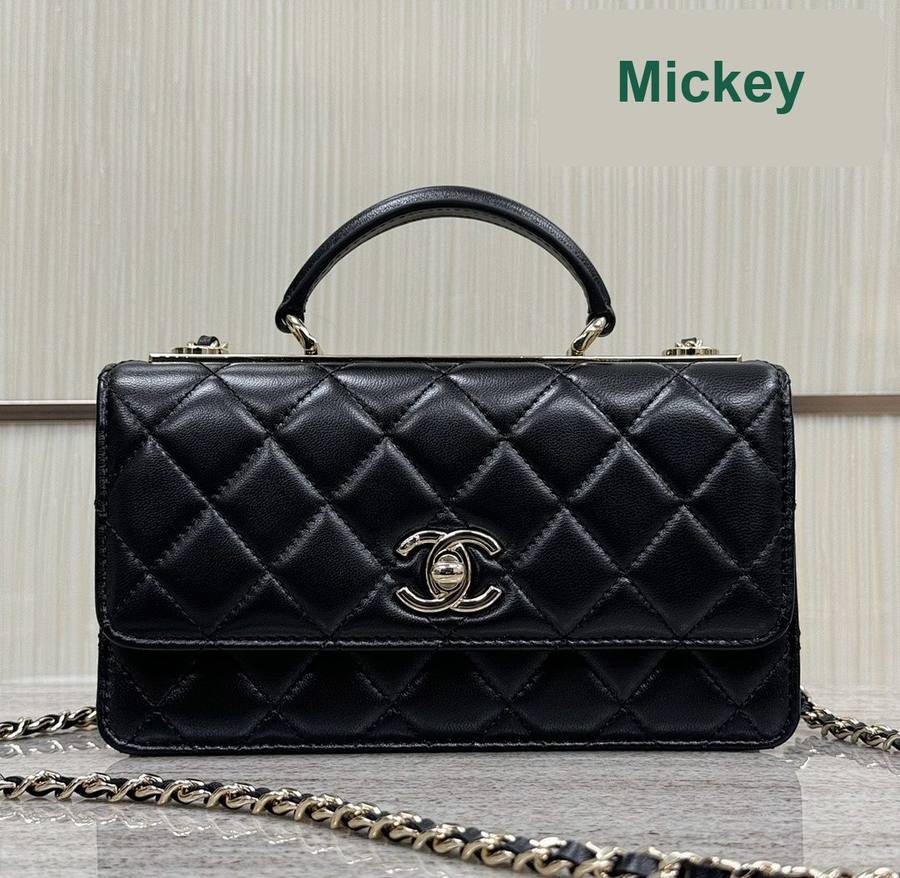 【S】$372=2490CNY｜Chanel(24B) God(Author) Factory｜Item ID-47035
