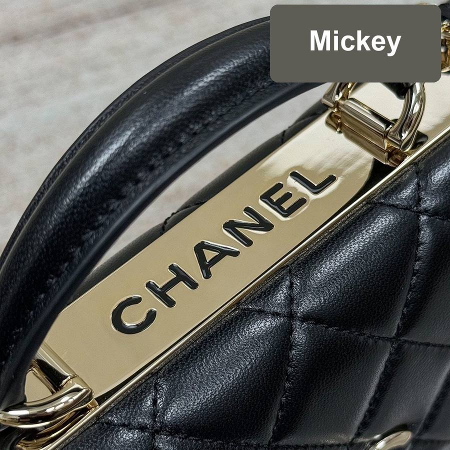 【S】$372=2490CNY｜Chanel(24B) God(Author) Factory｜Item ID-47035
