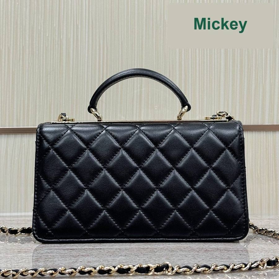 【S】$372=2490CNY｜Chanel(24B) God(Author) Factory｜Item ID-47035