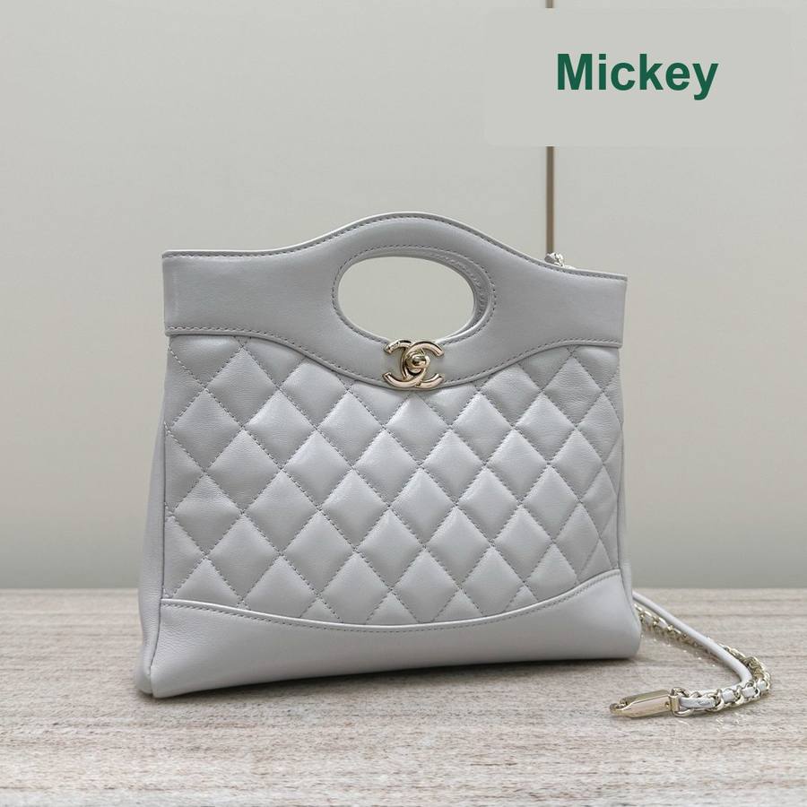 【S】$387=2590CNY｜Chanel(25p) God(Author) Factory｜Item ID-47231
