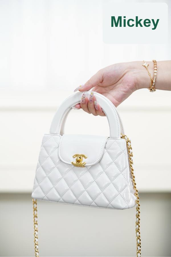 【S】$284=1900CNY｜Chanel JD Factory｜Item ID-55221