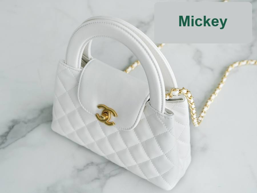 【S】$284=1900CNY｜Chanel JD Factory｜Item ID-55222