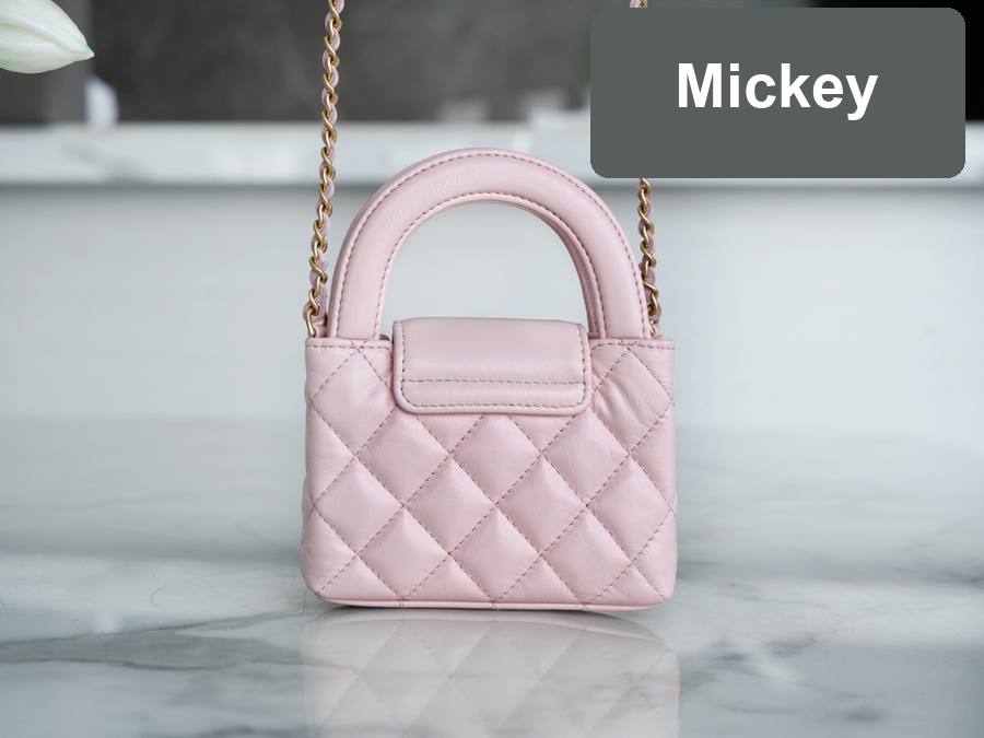 【S】$254=1700CNY｜Chanel JD Factory｜Item ID-55148