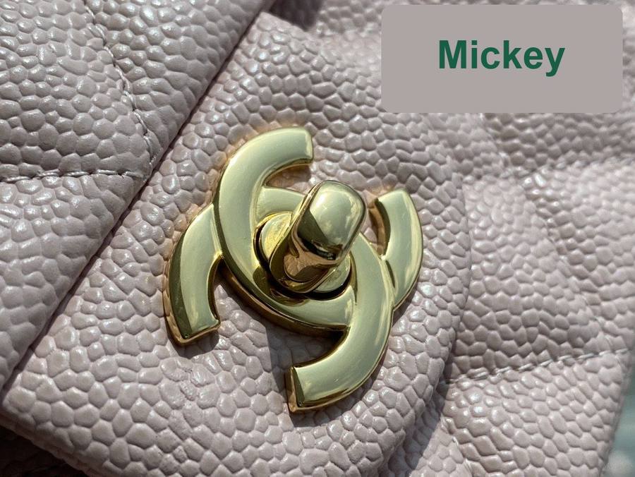 【S】$317=2120CNY｜Chanel JD Factory｜Item ID-55335