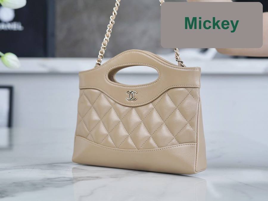 【S】$239=1600CNY｜Chanel JD Factory｜Item ID-55122