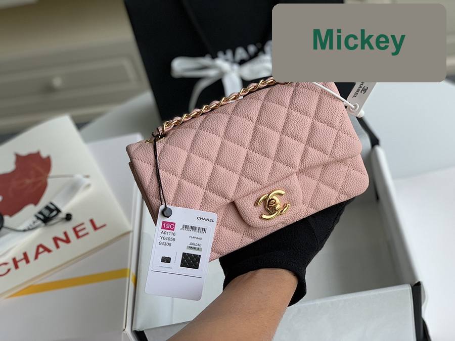 【S】$87=580CNY｜Chanel(A1116-28)｜Item ID-01530