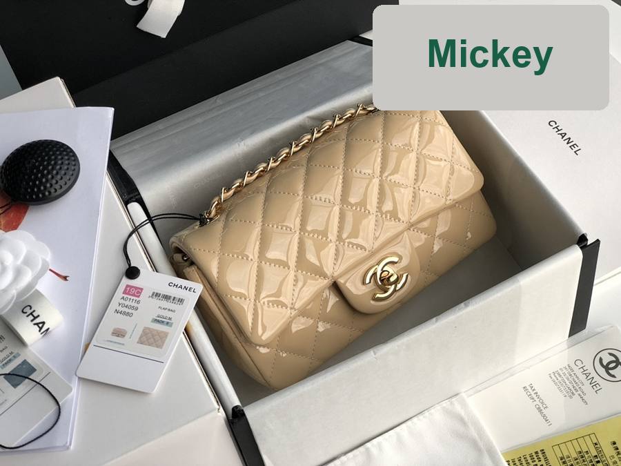 【S】$87=580CNY｜Chanel(A1116-13)｜Item ID-01514