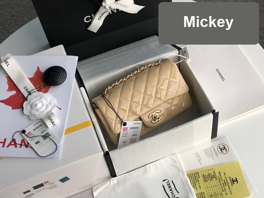 【S】$87=580CNY｜Chanel(A1116-13)｜Item ID-01514