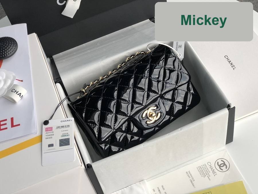 【S】$87=580CNY｜Chanel(A1116-1)｜Item ID-01497