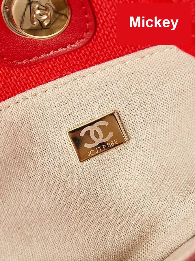 【S】$117=780CNY｜Chanel(3257-3)｜Item ID-00840