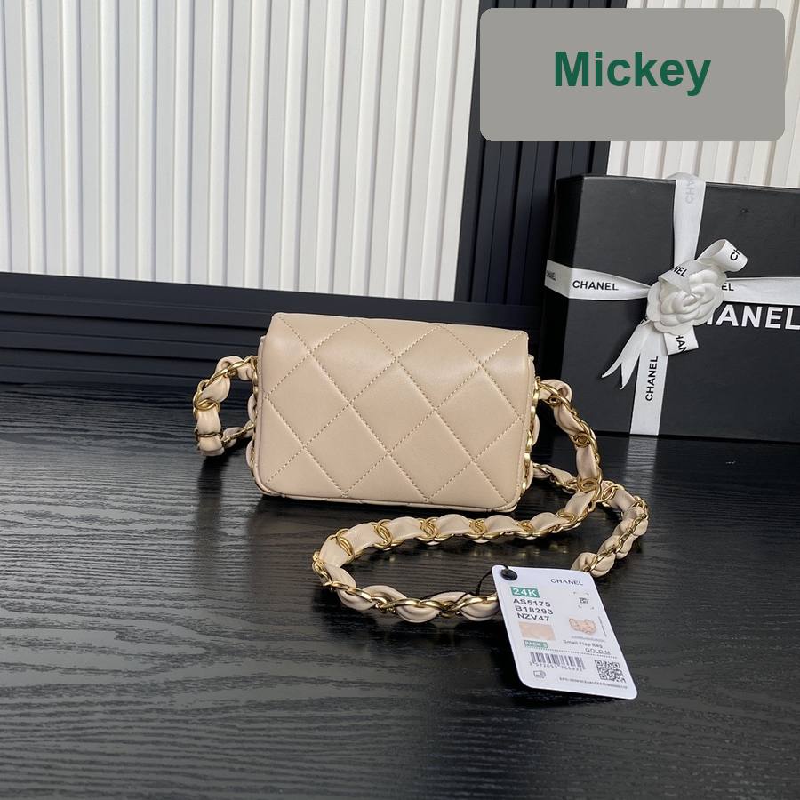 【S】$127=850CNY｜Chanel(AS5175-3)｜Item ID-00783