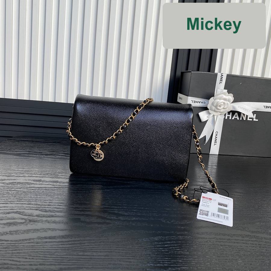 【S】$132=880CNY｜Chanel(AS5186-1)｜Item ID-00723
