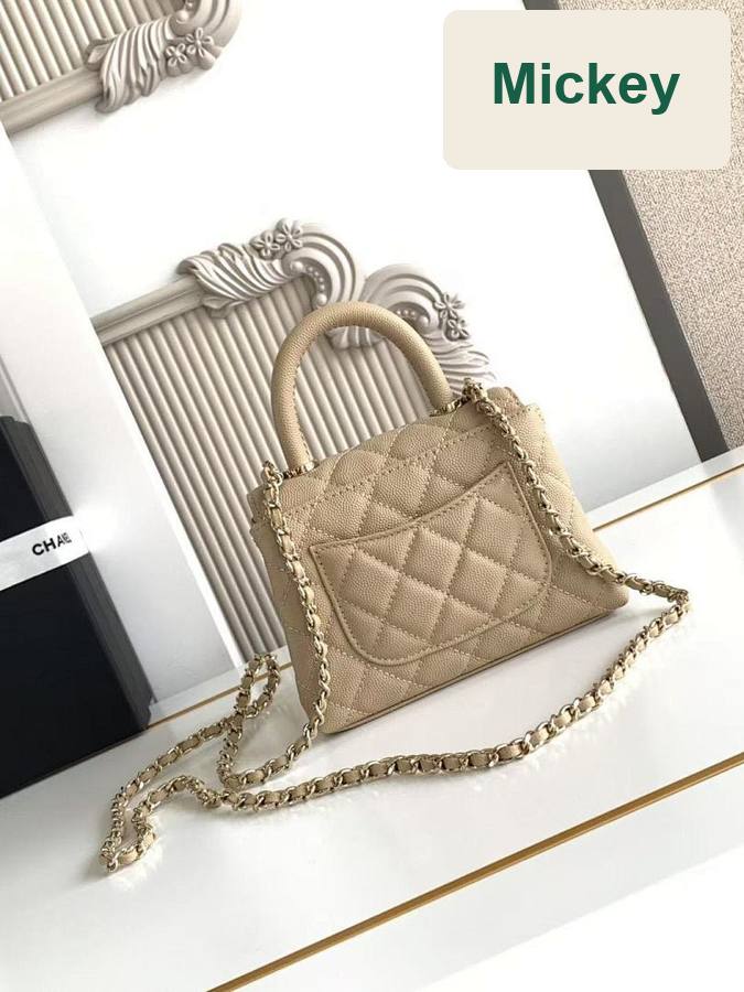 【S】$105=700CNY｜Chanel(AS4244-3)｜Item ID-00538