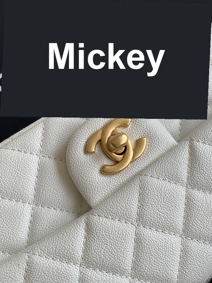 【S】$109=730CNY｜Chanel(AS2431-4)｜Item ID-00434