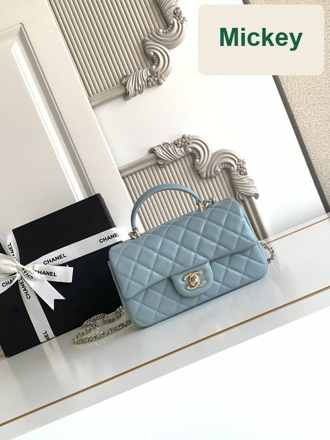 【S】$109=730CNY｜Chanel(AS2431-8)｜Item ID-00429