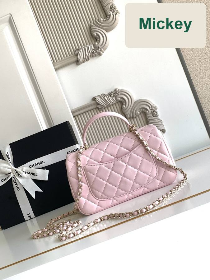 【S】$109=730CNY｜Chanel(AS2431-7)｜Item ID-00427