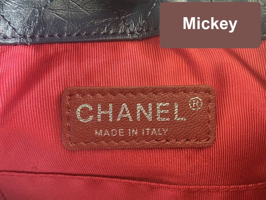 【S】$112=750CNY｜Chanel(94485-1)｜Item ID-00108
