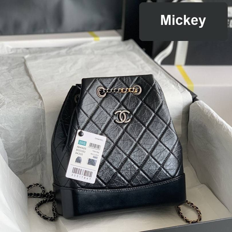 【S】$112=750CNY｜Chanel(94485-4)｜Item ID-00102