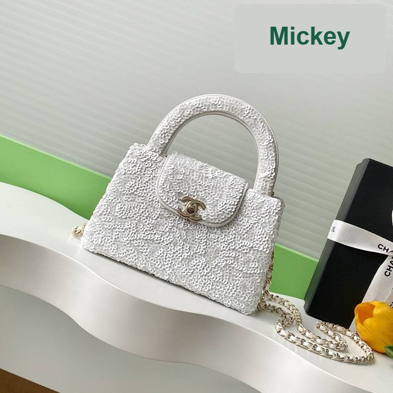 【S】$157=1050CNY｜Chanel(AS4416-16)｜Item ID-00092