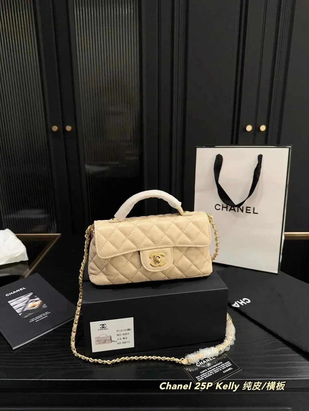 Fashionable and high-quality bags collection