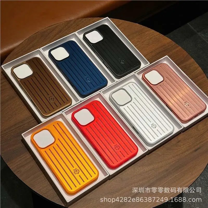 新款铝合金苹果/红色行李箱全包手机壳适用iPhone17/16/15/14金属