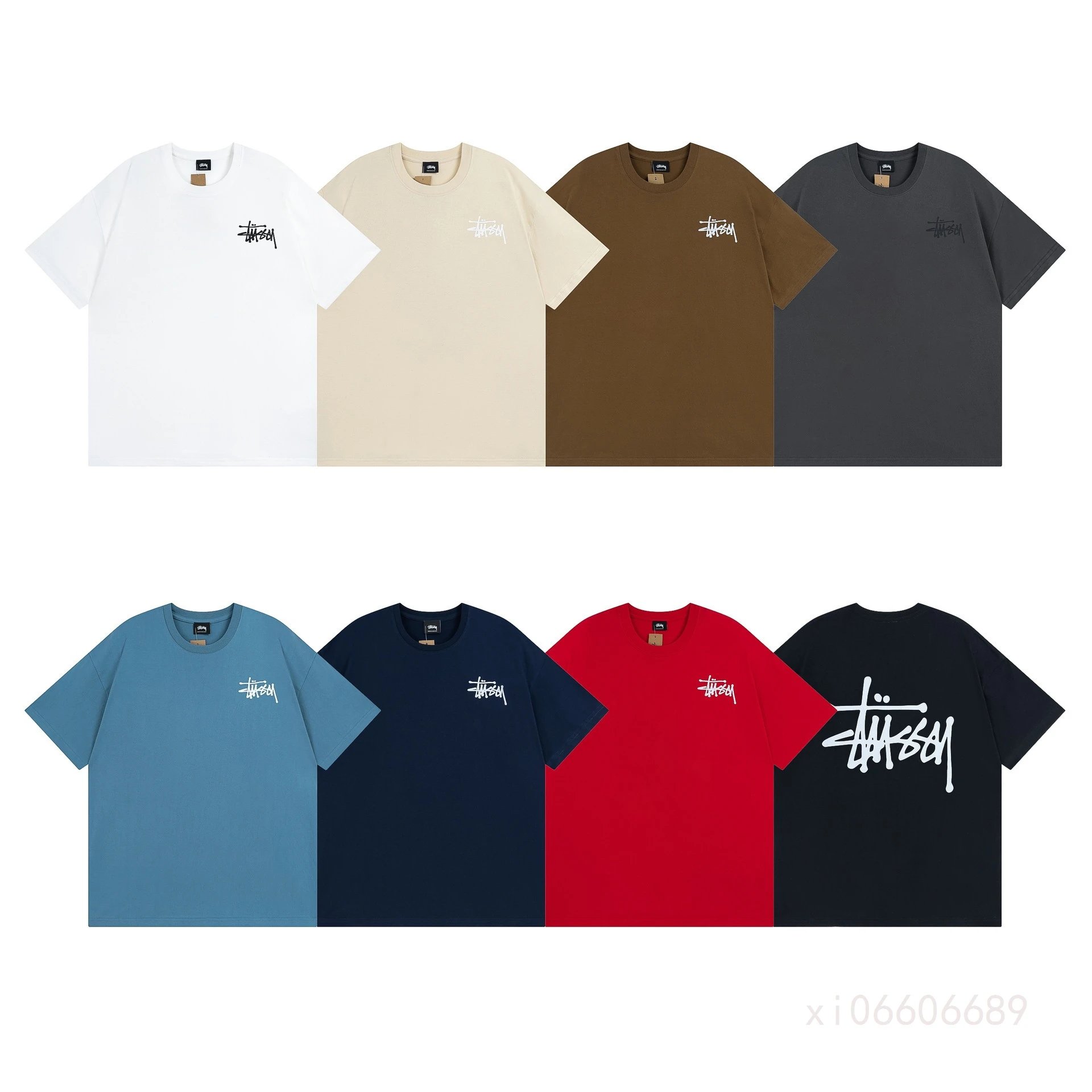 stu logo tees